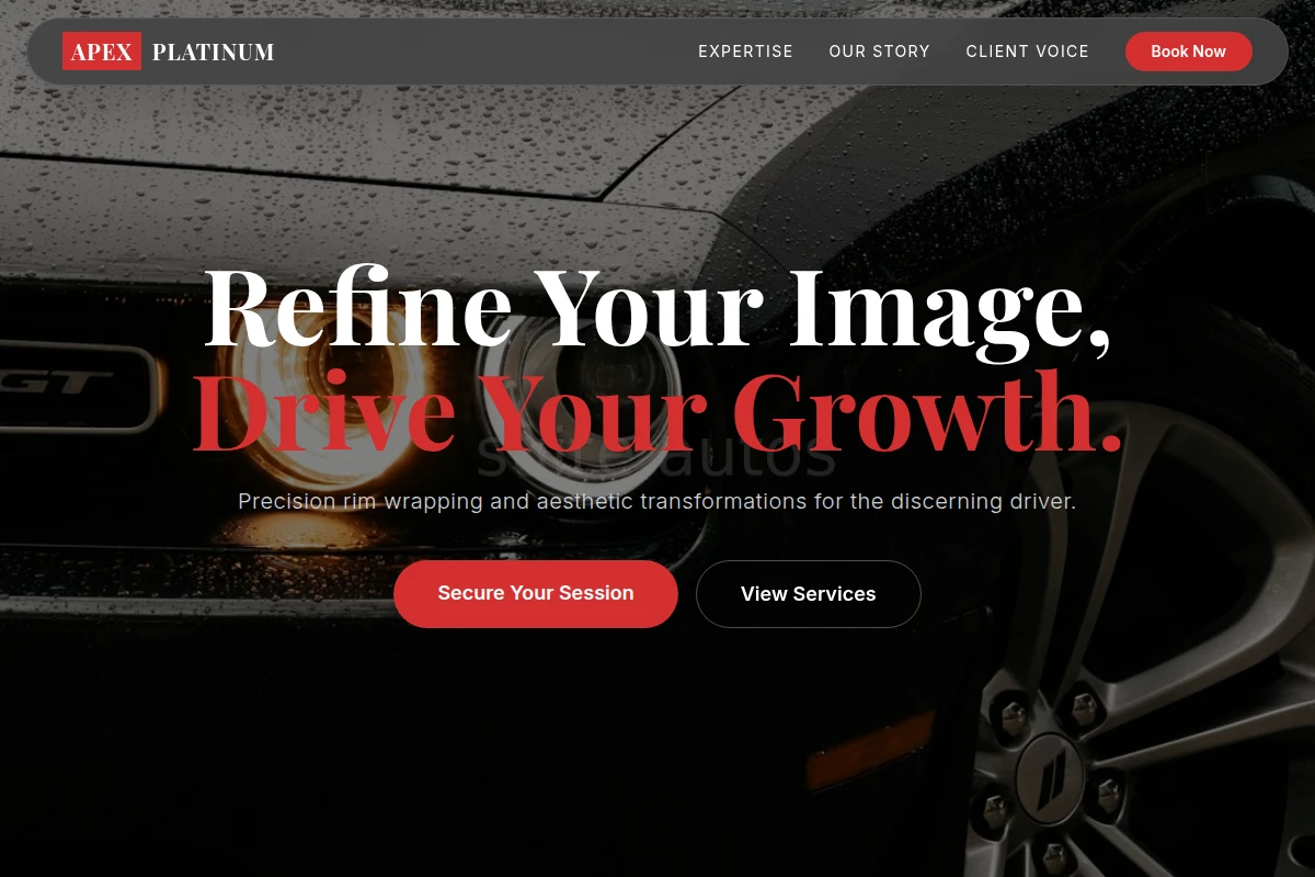Rim Car Wrap